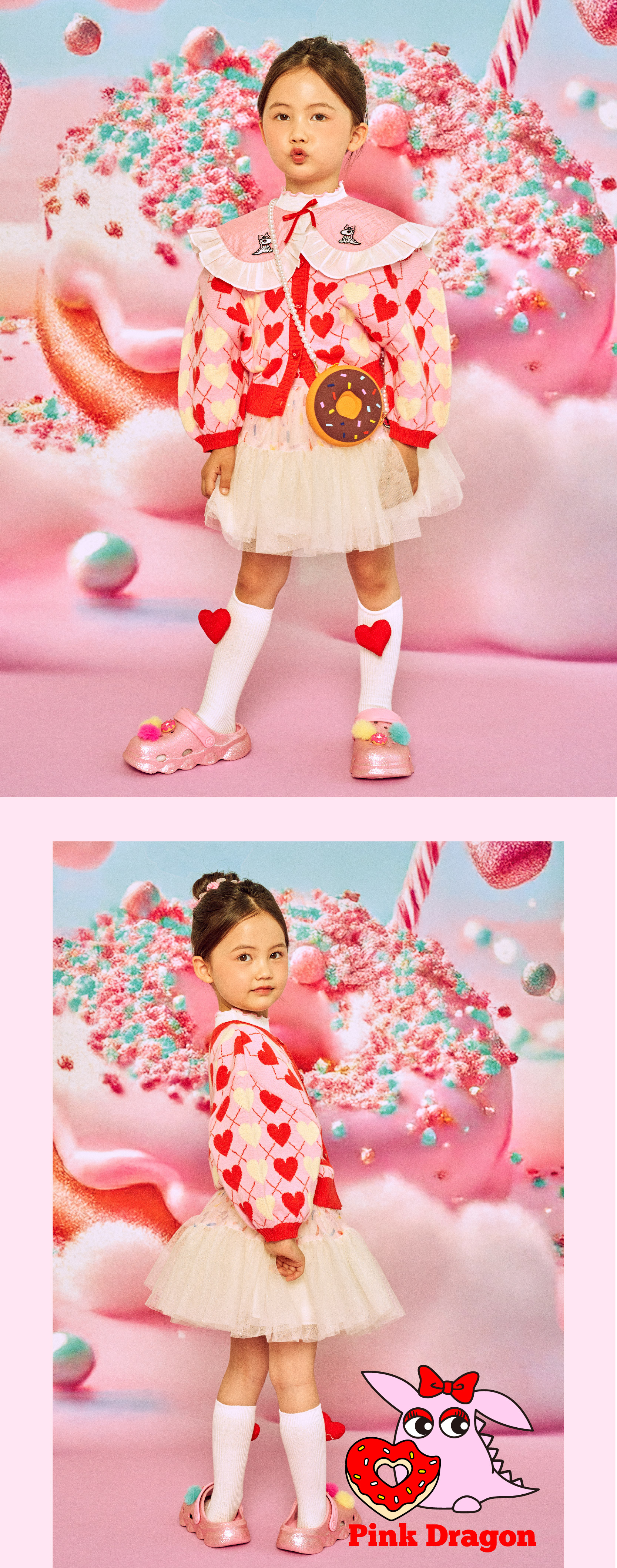 P54DG0010 PK 드래곤 슈가 케이프 (4).jpg